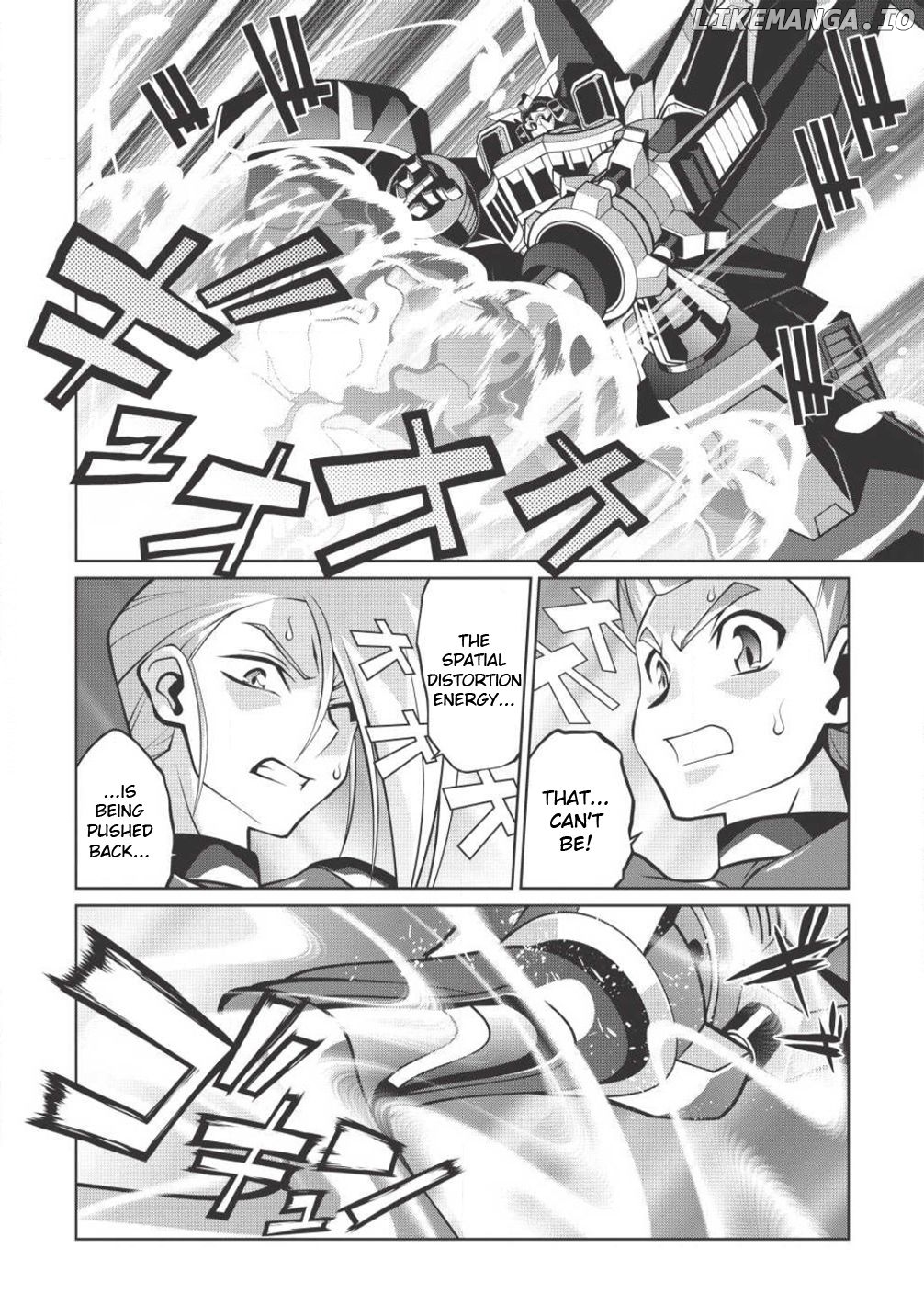 Hakaiou ~GaoGaiGar vs Betterman~ the COMIC Chapter 5.7 - page 7