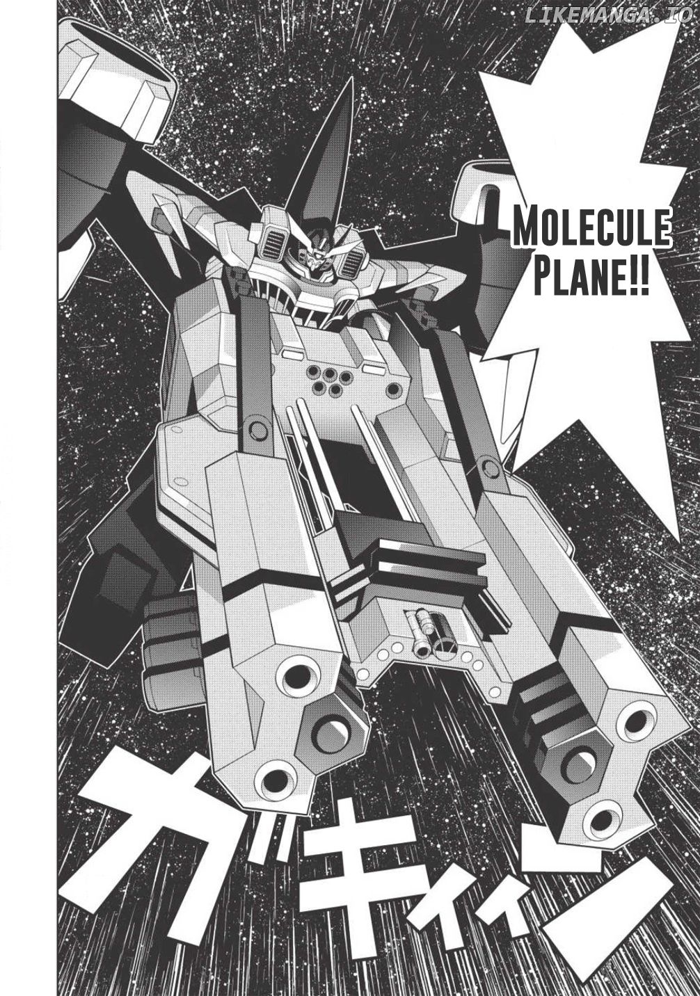 Hakaiou ~GaoGaiGar vs Betterman~ the COMIC Chapter 5.4 - page 30