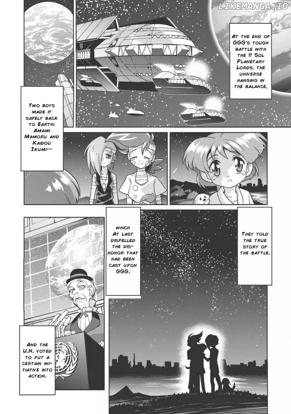 Hakaiou ~GaoGaiGar vs Betterman~ the COMIC Chapter 1.1 - page 2