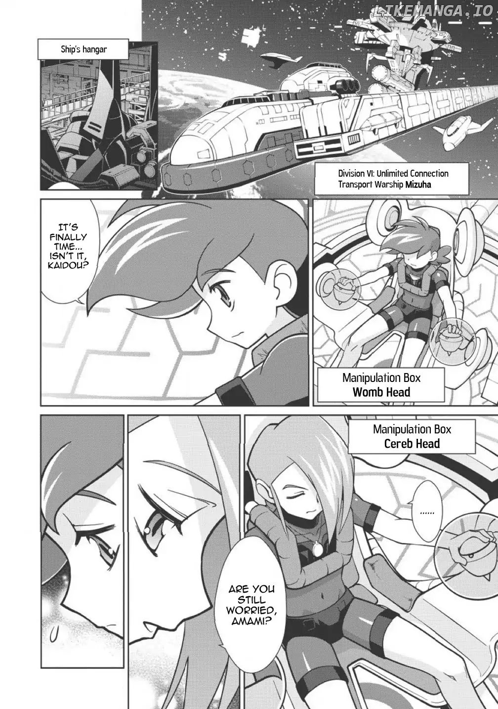 Hakaiou ~GaoGaiGar vs Betterman~ the COMIC Chapter 1.1 - page 4