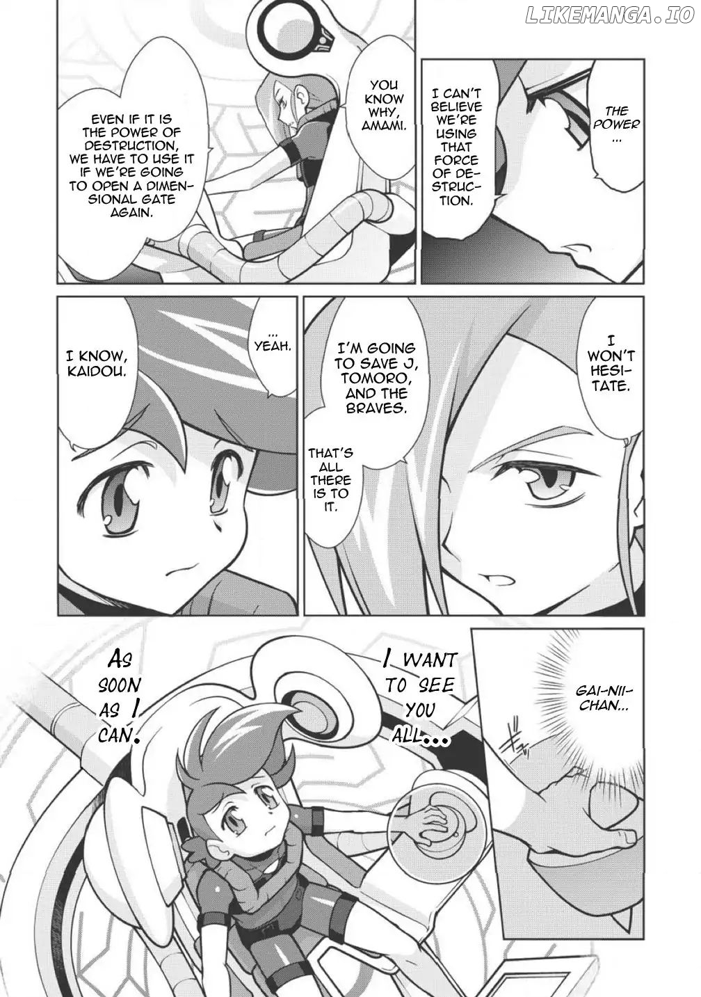 Hakaiou ~GaoGaiGar vs Betterman~ the COMIC Chapter 1.1 - page 5