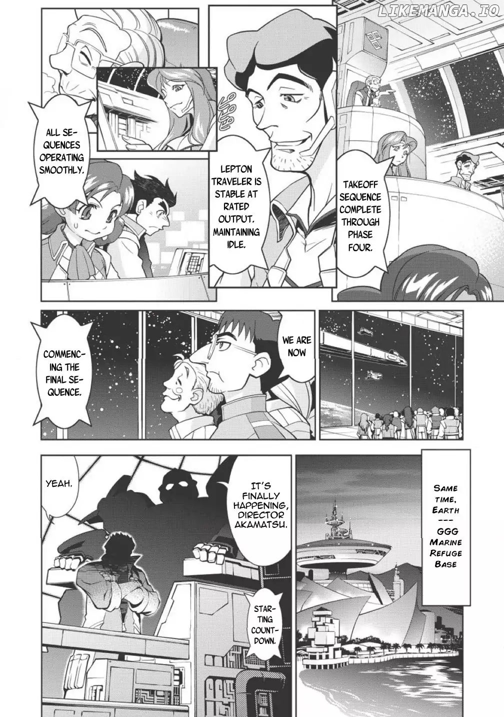 Hakaiou ~GaoGaiGar vs Betterman~ the COMIC Chapter 1.1 - page 6