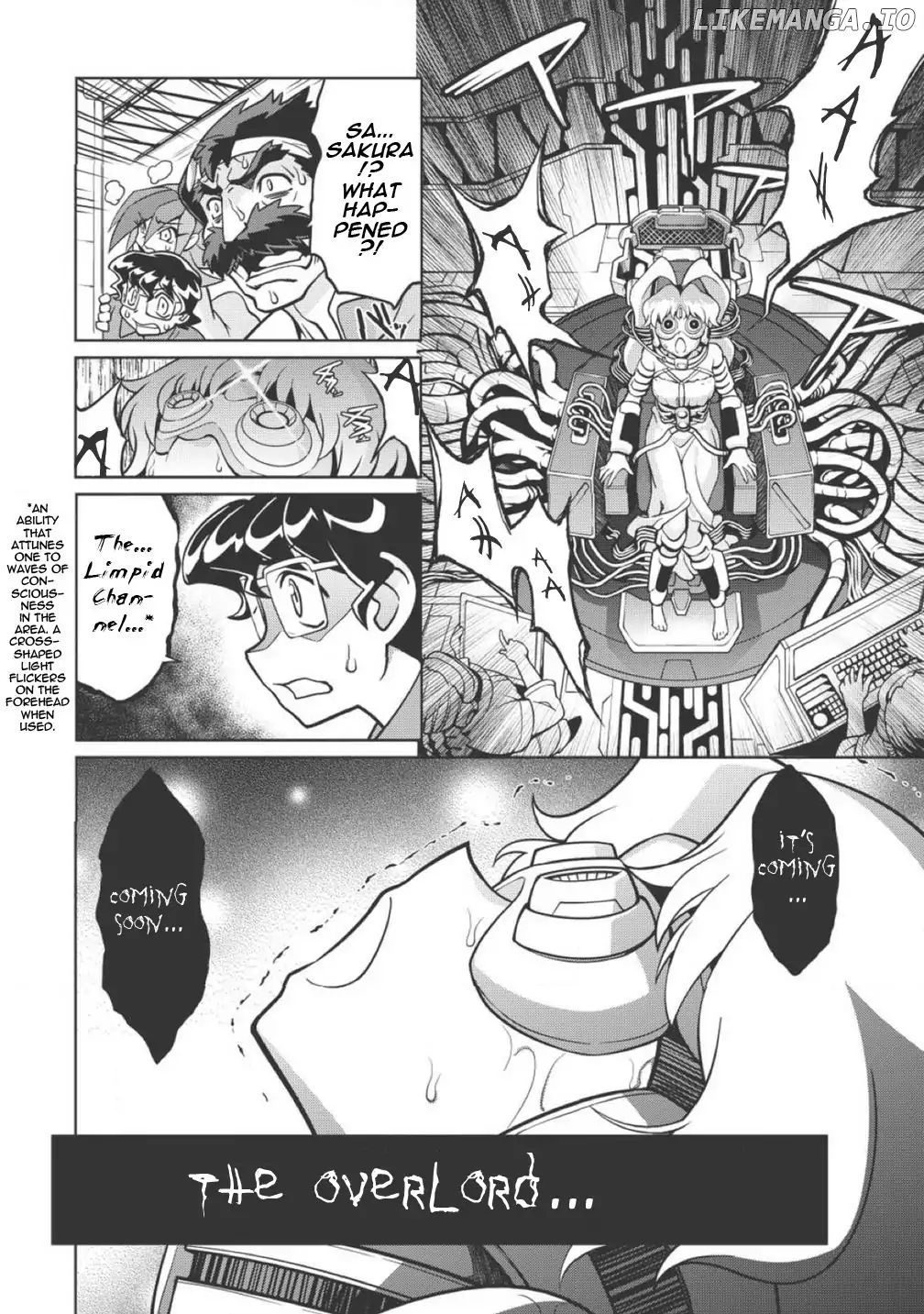 Hakaiou ~GaoGaiGar vs Betterman~ the COMIC Chapter 1.1 - page 8