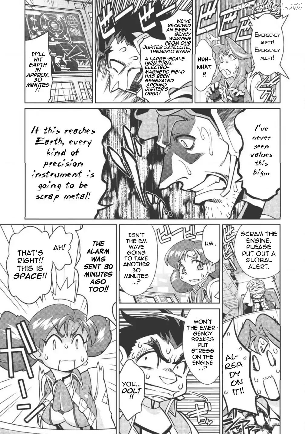 Hakaiou ~GaoGaiGar vs Betterman~ the COMIC Chapter 1.1 - page 9