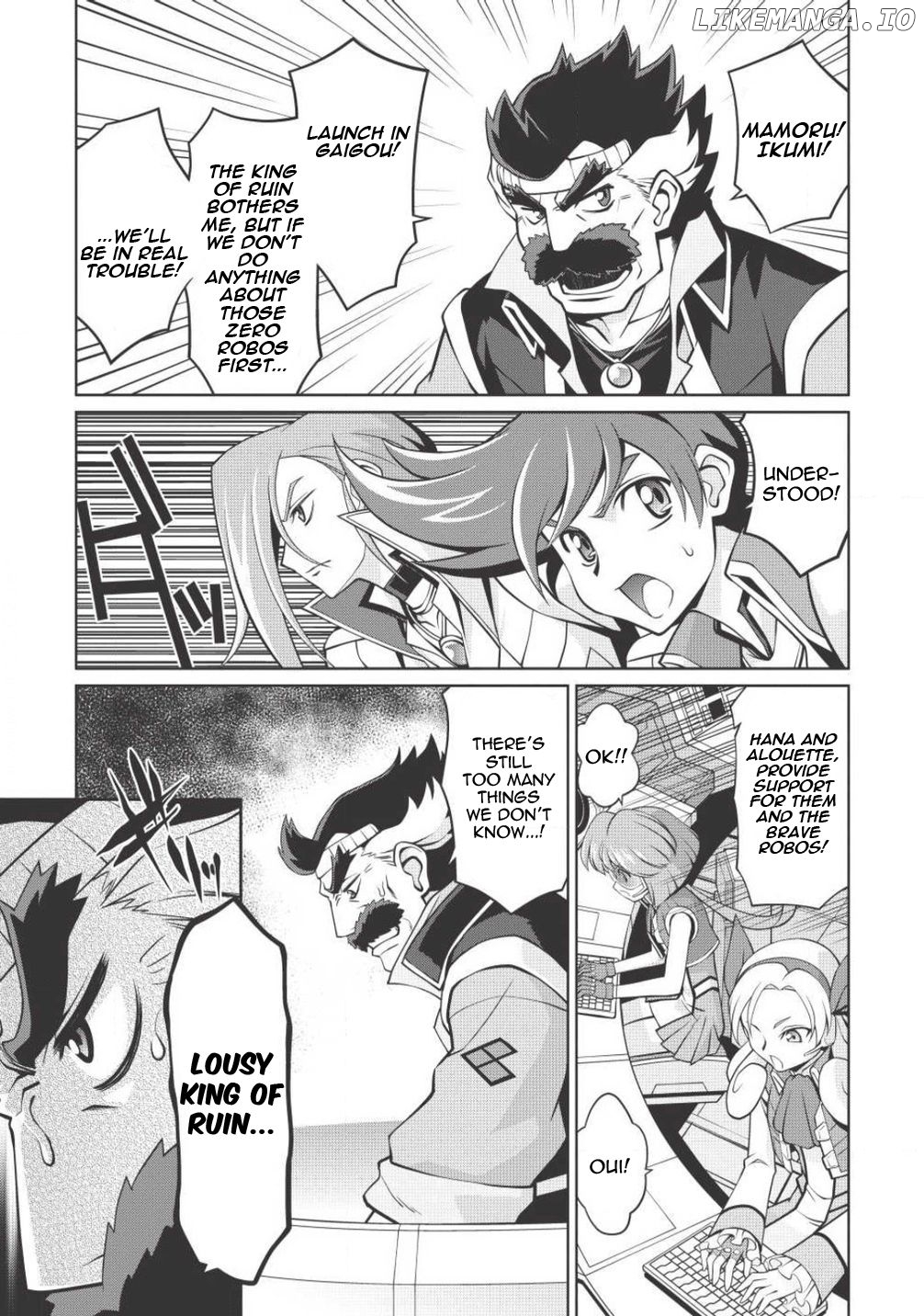 Hakaiou ~GaoGaiGar vs Betterman~ the COMIC Chapter 5.3 - page 20