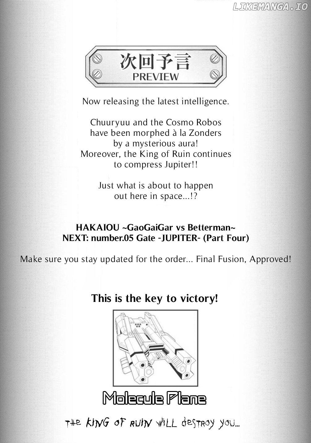 Hakaiou ~GaoGaiGar vs Betterman~ the COMIC Chapter 5.3 - page 22