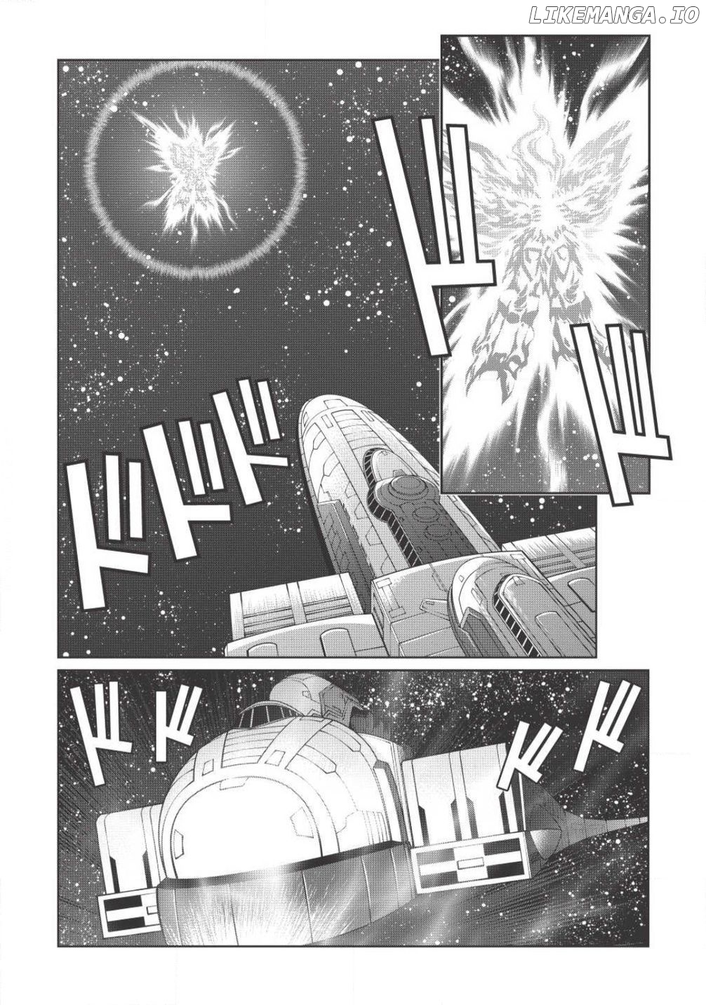 Hakaiou ~GaoGaiGar vs Betterman~ the COMIC Chapter 5.3 - page 5