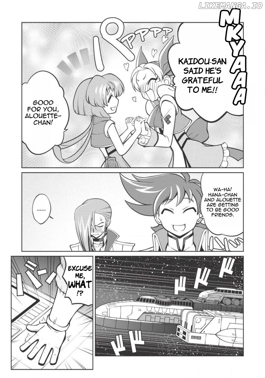 Hakaiou ~GaoGaiGar vs Betterman~ the COMIC Chapter 5.2 - page 11