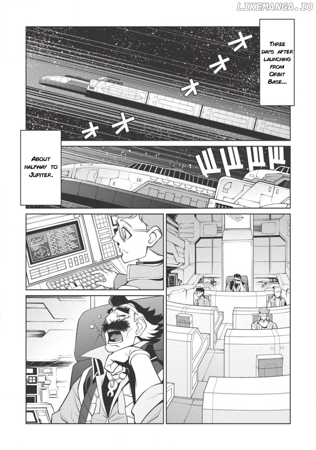 Hakaiou ~GaoGaiGar vs Betterman~ the COMIC Chapter 5.2 - page 2