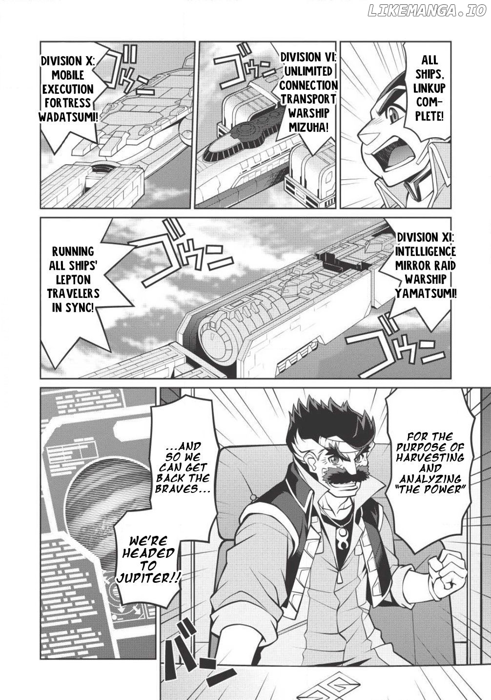 Hakaiou ~GaoGaiGar vs Betterman~ the COMIC Chapter 5.1 - page 19
