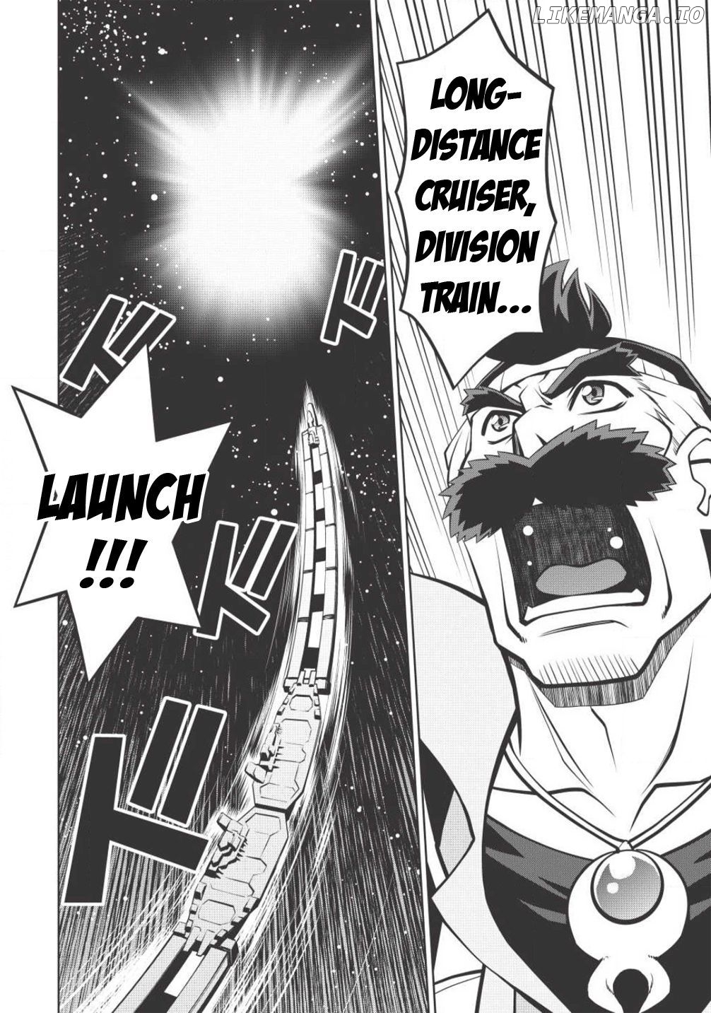 Hakaiou ~GaoGaiGar vs Betterman~ the COMIC Chapter 5.1 - page 21