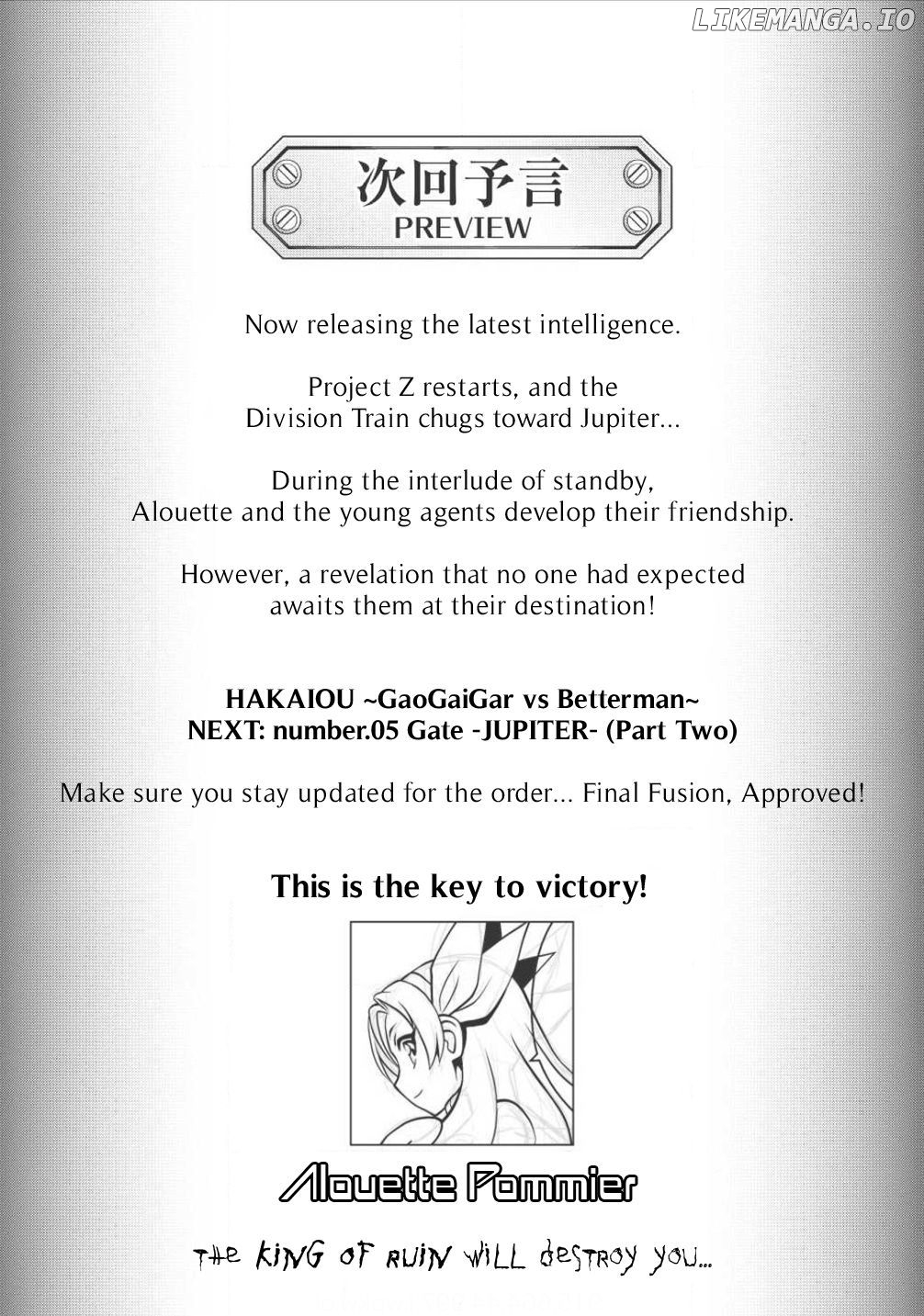 Hakaiou ~GaoGaiGar vs Betterman~ the COMIC Chapter 5.1 - page 22
