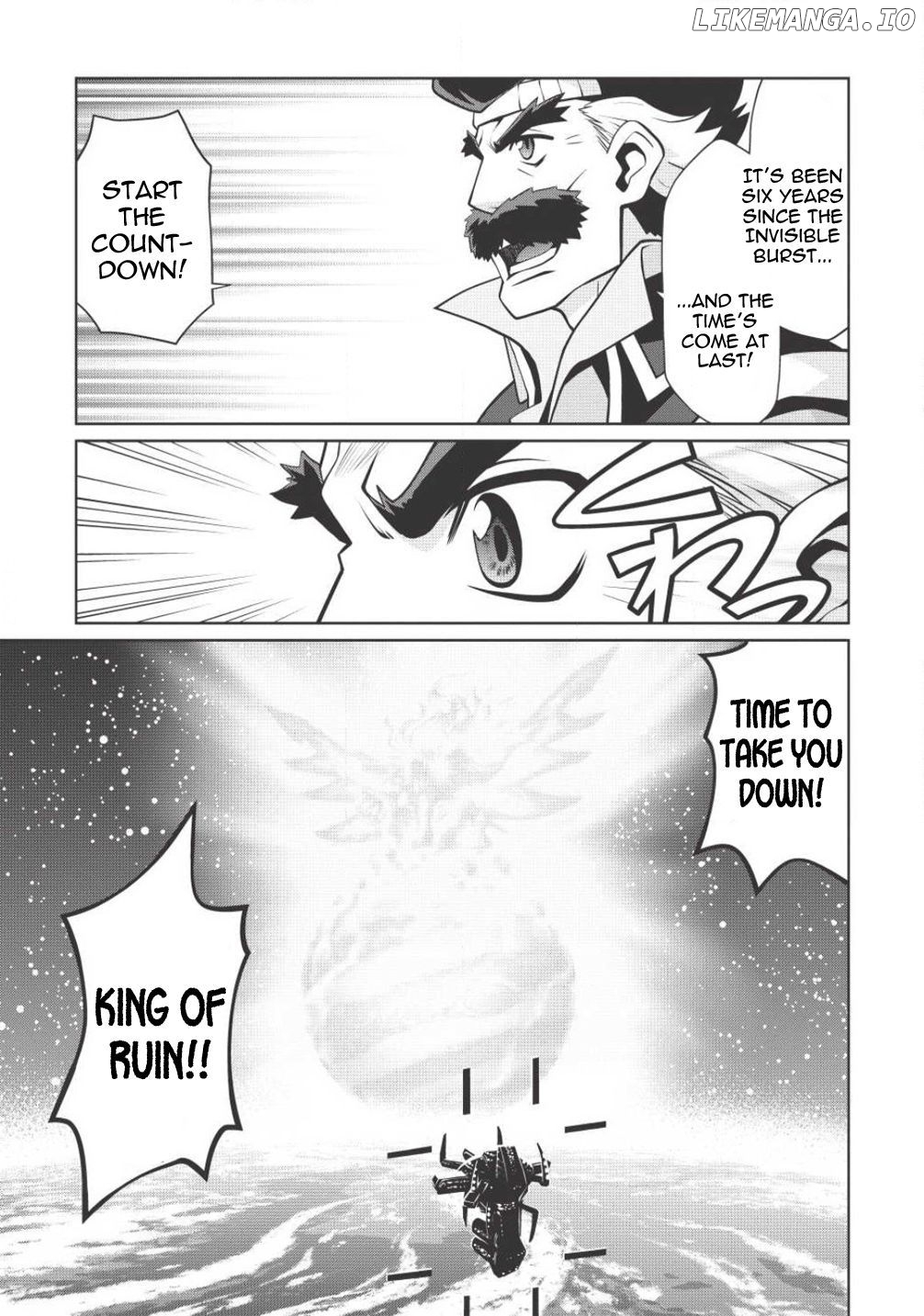 Hakaiou ~GaoGaiGar vs Betterman~ the COMIC Chapter 5.1 - page 3