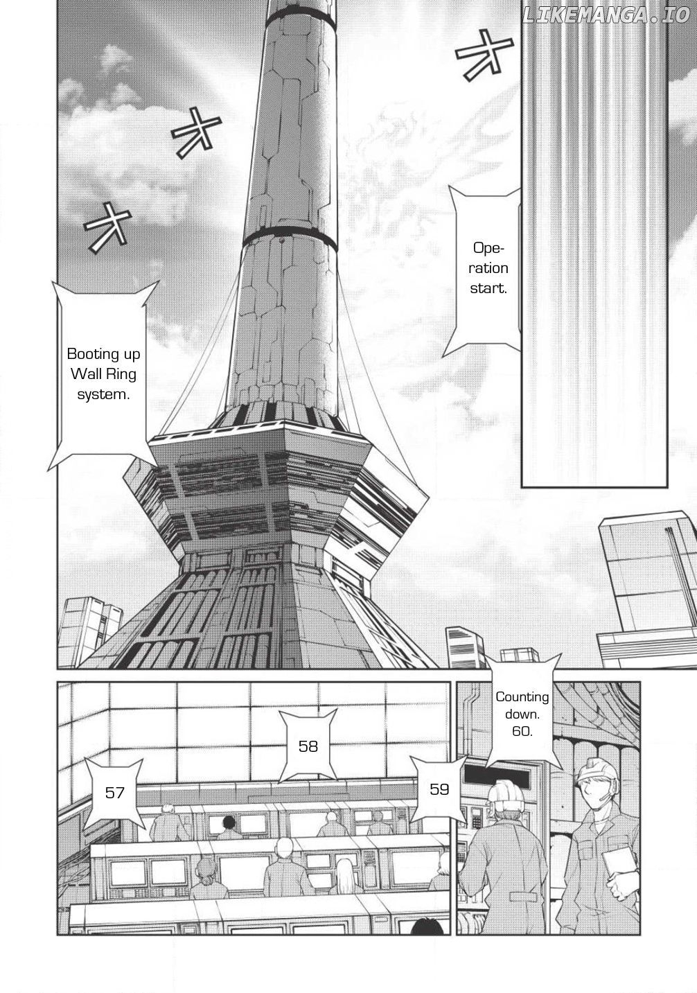 Hakaiou ~GaoGaiGar vs Betterman~ the COMIC Chapter 5.1 - page 4