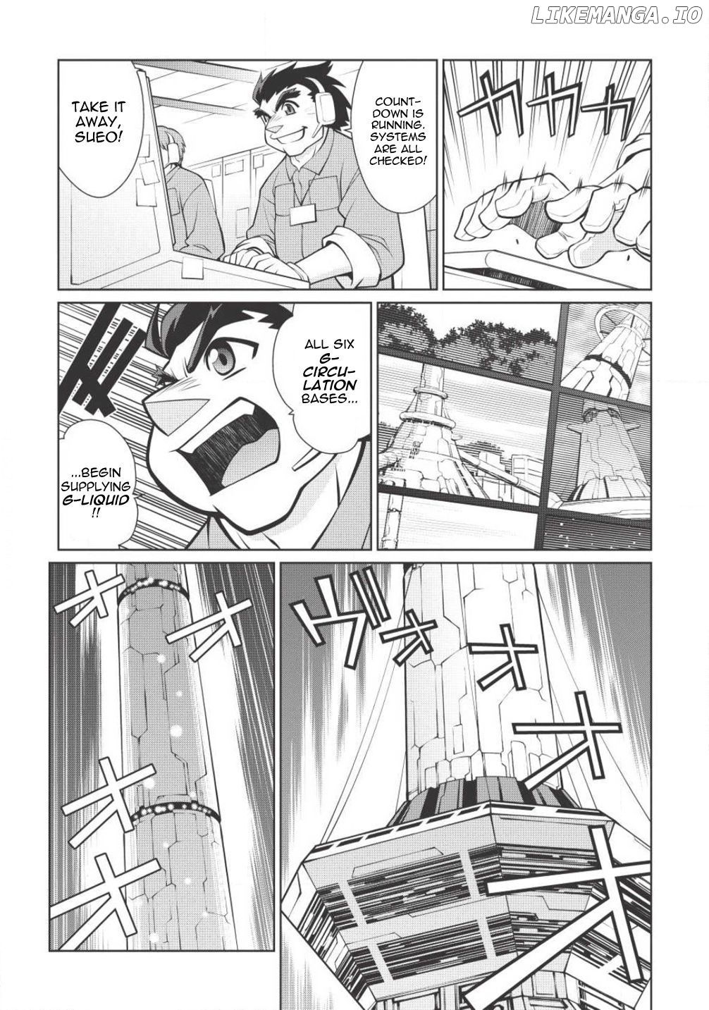Hakaiou ~GaoGaiGar vs Betterman~ the COMIC Chapter 5.1 - page 5