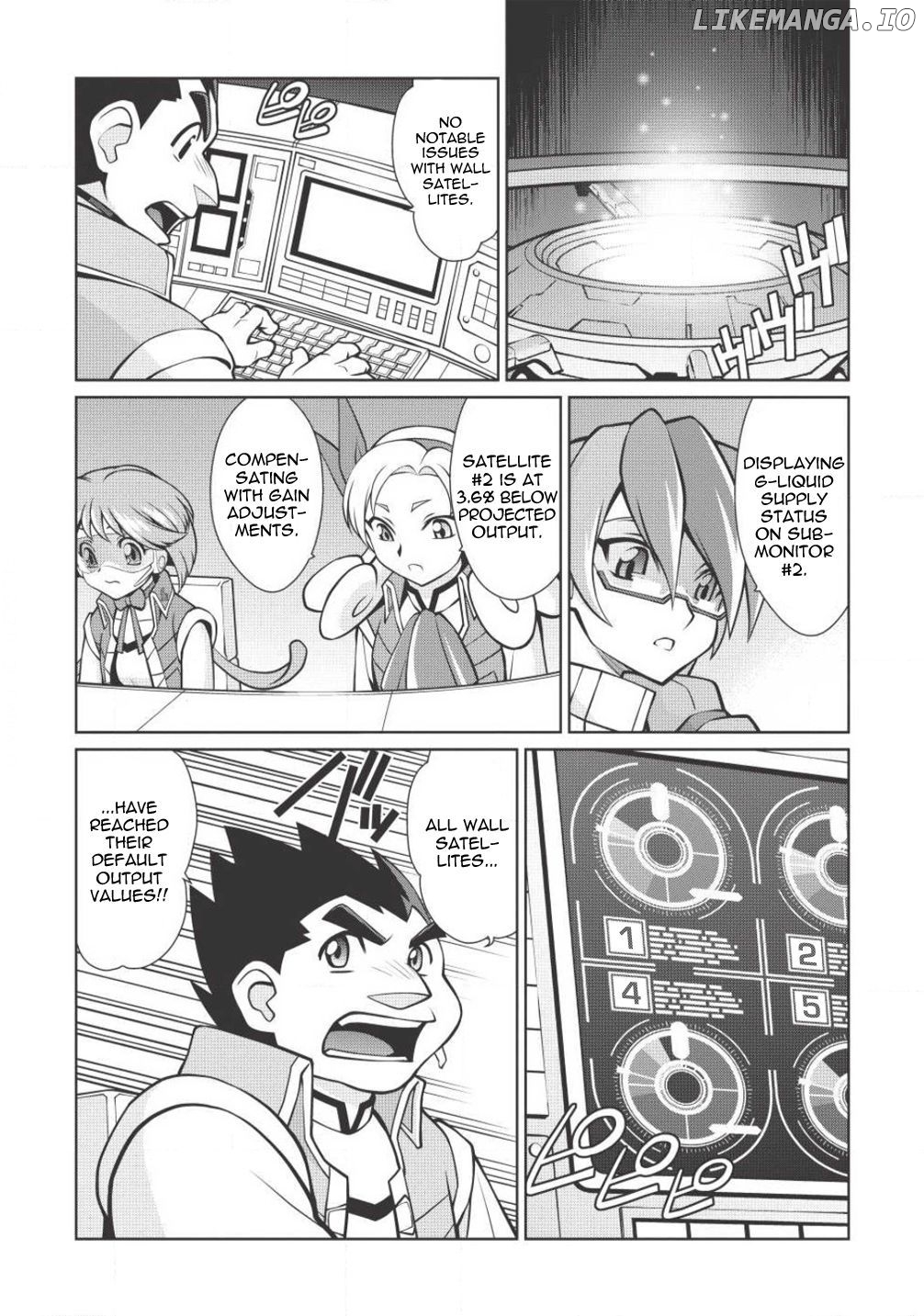 Hakaiou ~GaoGaiGar vs Betterman~ the COMIC Chapter 5.1 - page 7