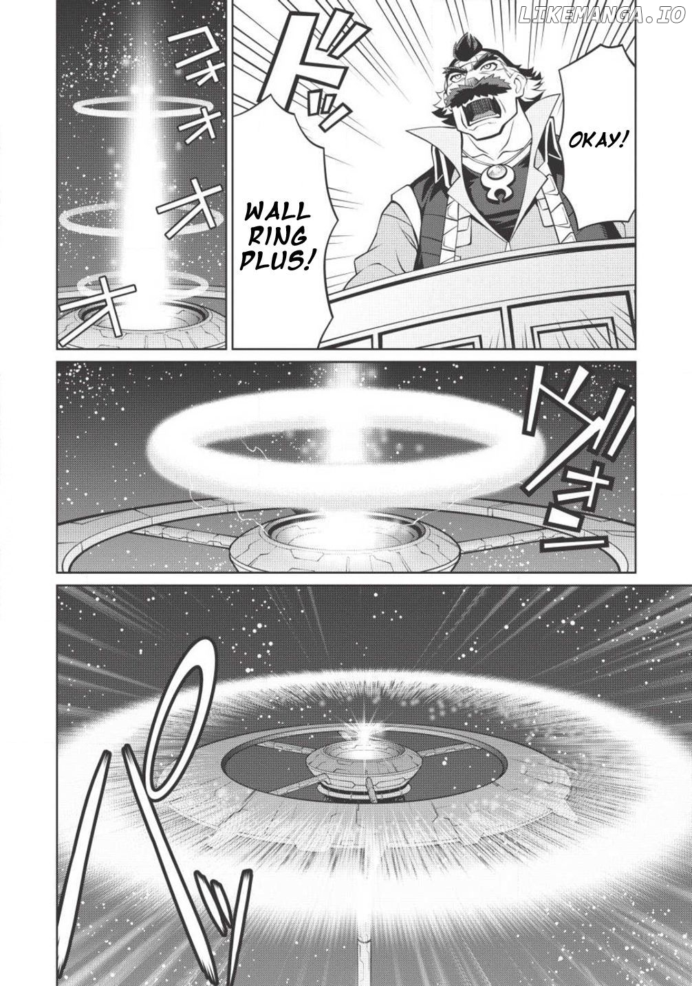 Hakaiou ~GaoGaiGar vs Betterman~ the COMIC Chapter 5.1 - page 8