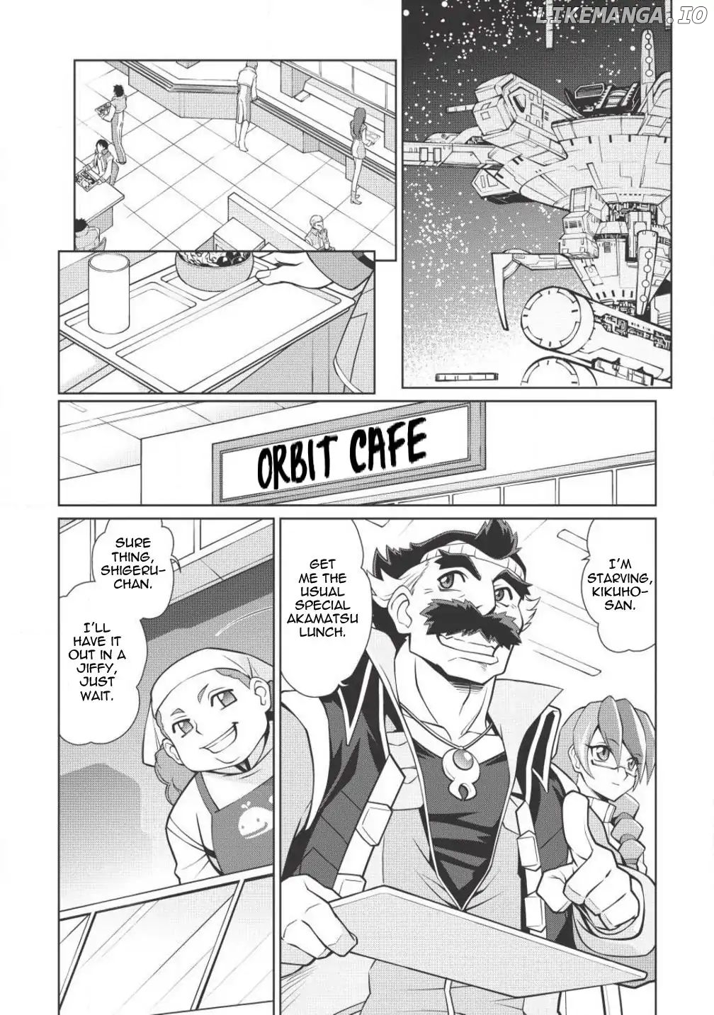 Hakaiou ~GaoGaiGar vs Betterman~ the COMIC Chapter 4.1 - page 2