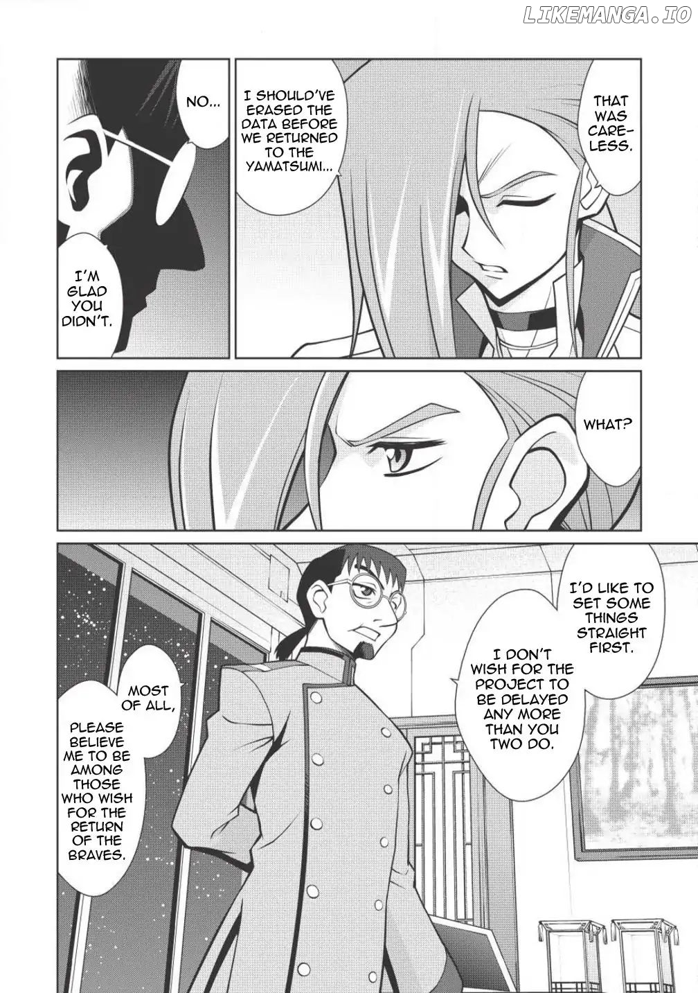Hakaiou ~GaoGaiGar vs Betterman~ the COMIC Chapter 4.1 - page 4