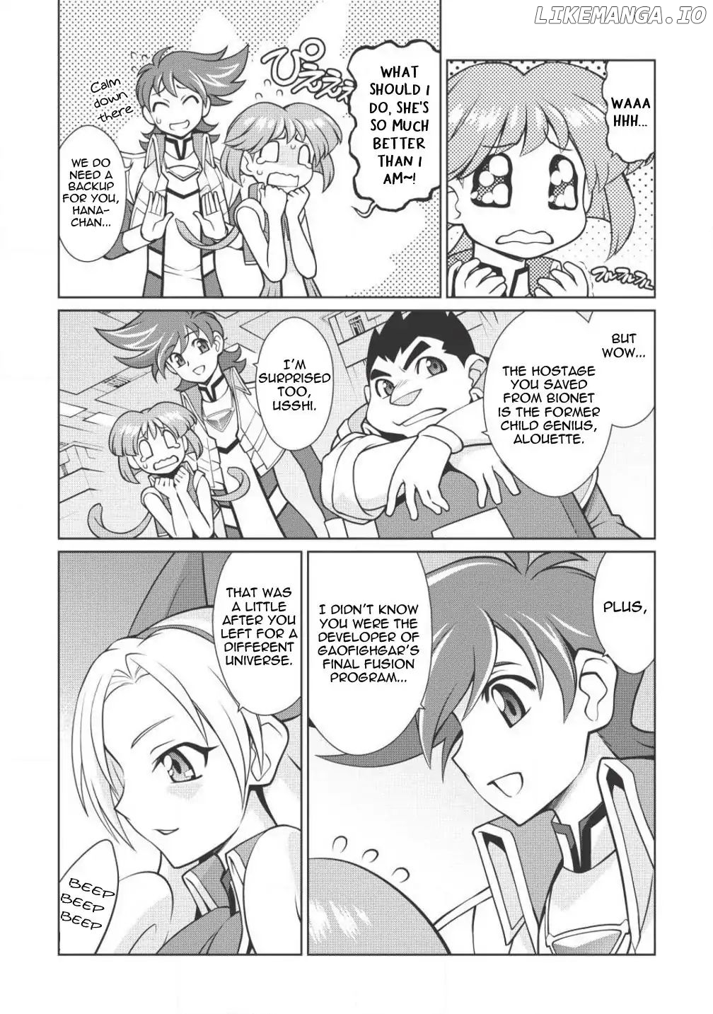 Hakaiou ~GaoGaiGar vs Betterman~ the COMIC Chapter 4.1 - page 7