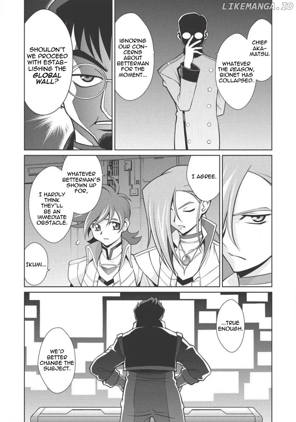Hakaiou ~GaoGaiGar vs Betterman~ the COMIC Chapter 3.2 - page 11