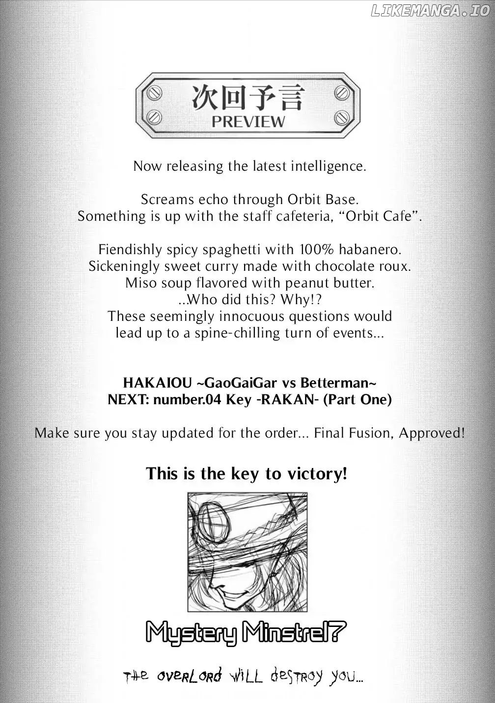 Hakaiou ~GaoGaiGar vs Betterman~ the COMIC Chapter 3.2 - page 17