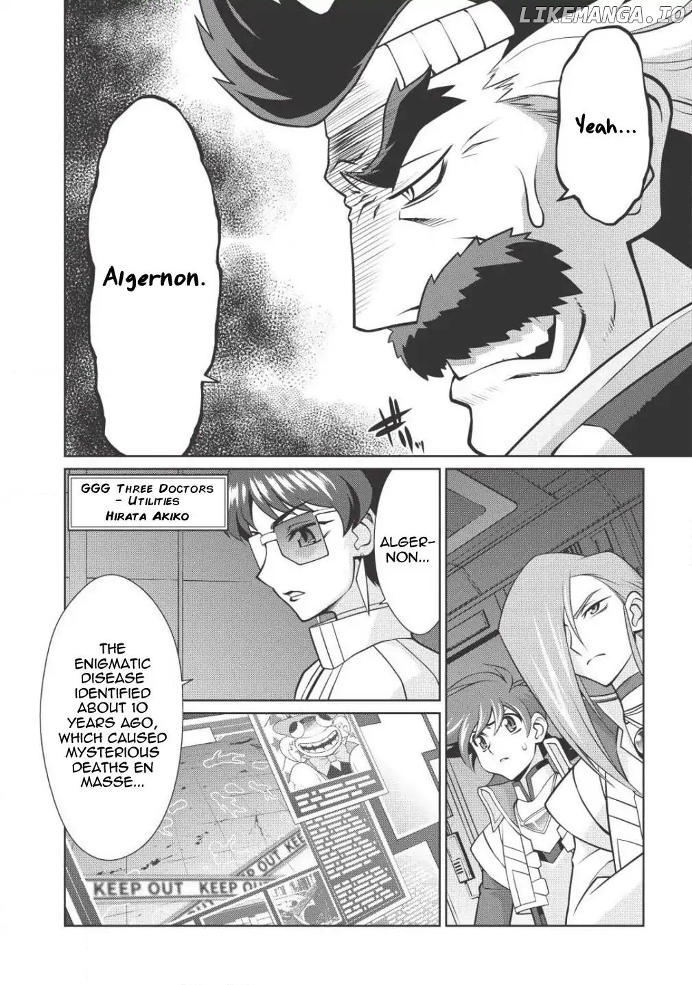 Hakaiou ~GaoGaiGar vs Betterman~ the COMIC Chapter 3.2 - page 4