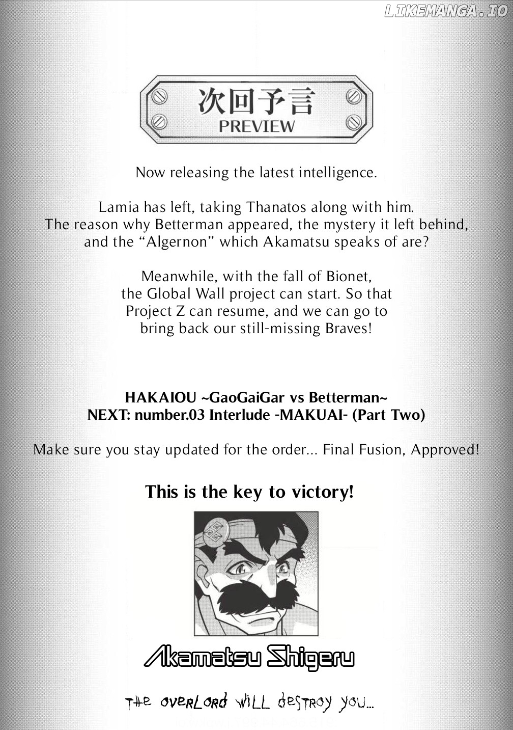 Hakaiou ~GaoGaiGar vs Betterman~ the COMIC Chapter 3.1 - page 20