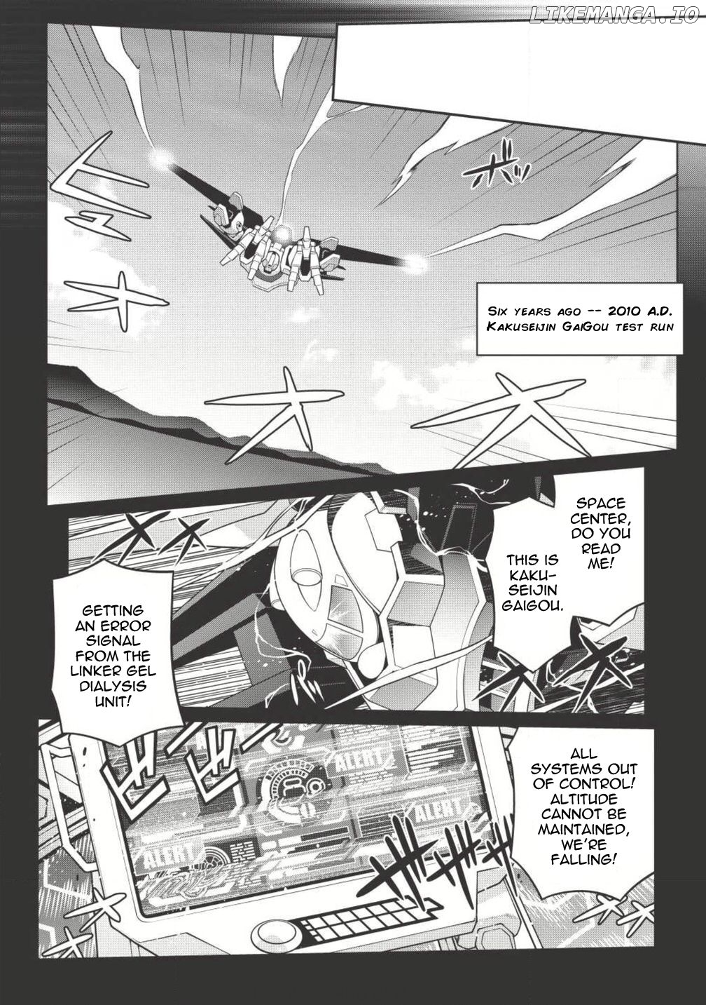 Hakaiou ~GaoGaiGar vs Betterman~ the COMIC Chapter 3.1 - page 5