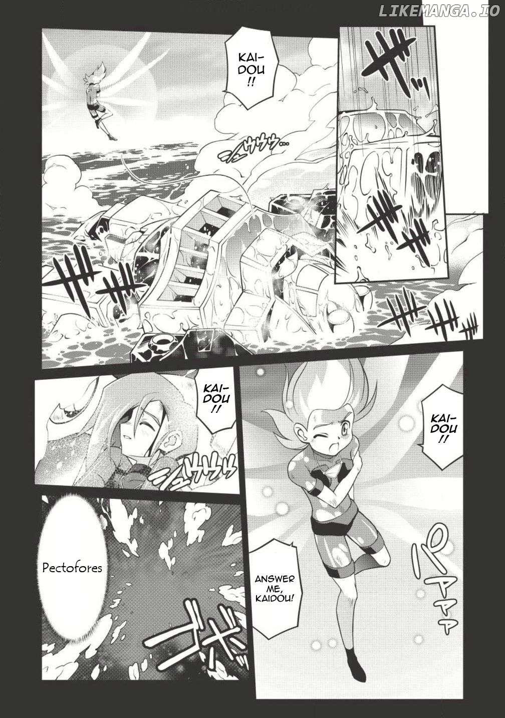 Hakaiou ~GaoGaiGar vs Betterman~ the COMIC Chapter 3.1 - page 7