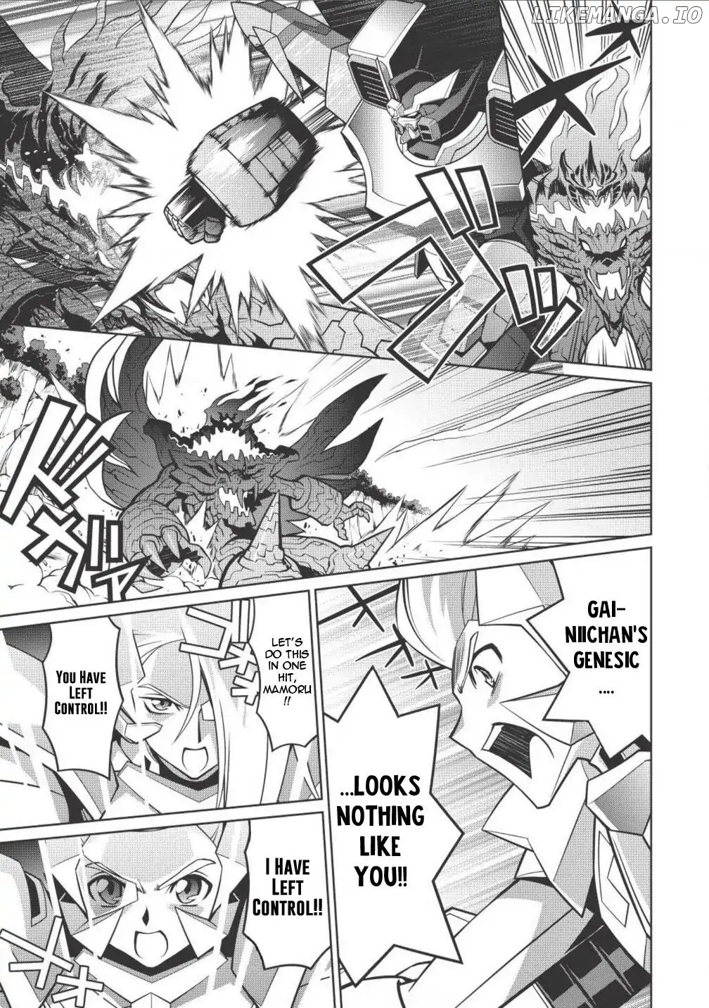 Hakaiou ~GaoGaiGar vs Betterman~ the COMIC Chapter 2.3 - page 10