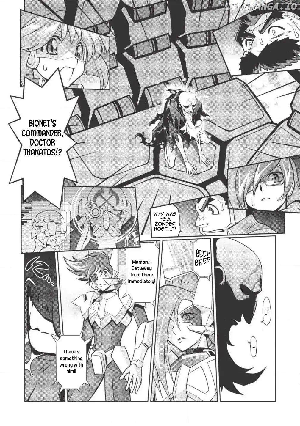 Hakaiou ~GaoGaiGar vs Betterman~ the COMIC Chapter 2.3 - page 16
