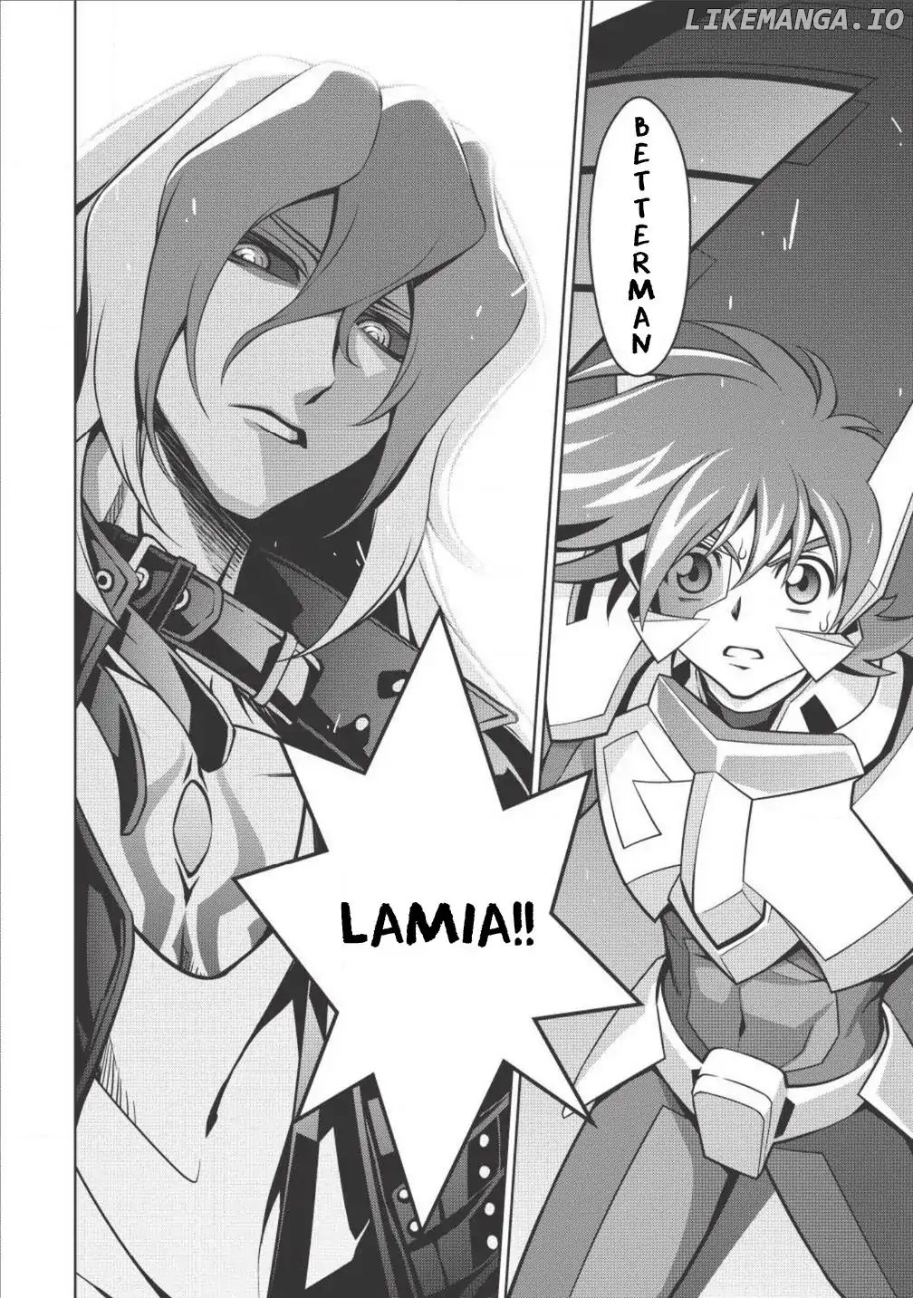 Hakaiou ~GaoGaiGar vs Betterman~ the COMIC Chapter 2.3 - page 20