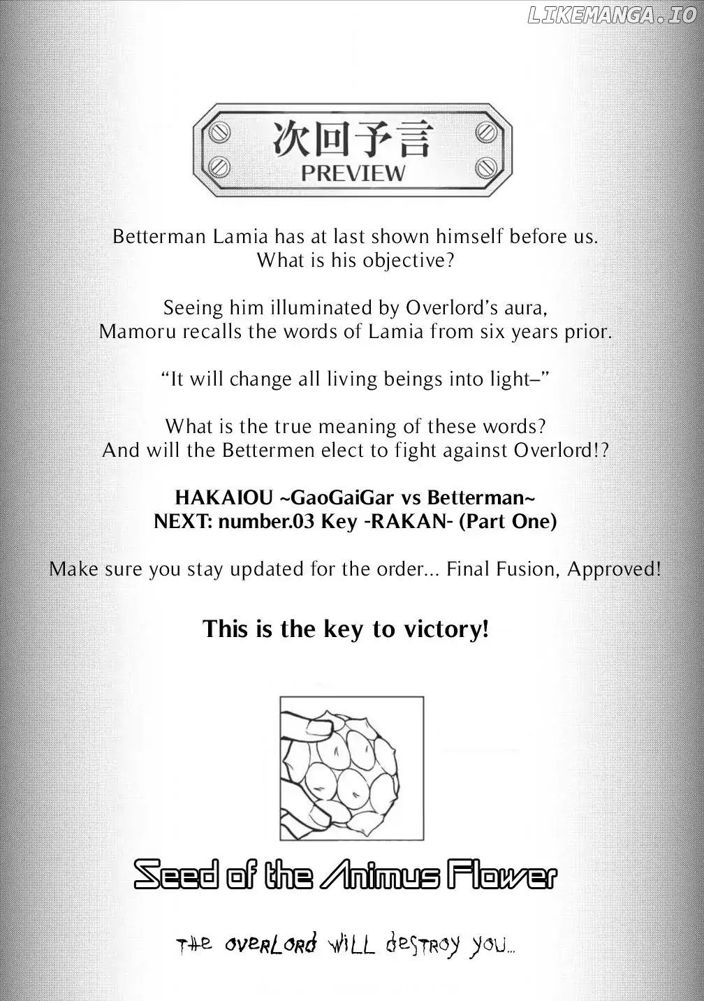 Hakaiou ~GaoGaiGar vs Betterman~ the COMIC Chapter 2.3 - page 21