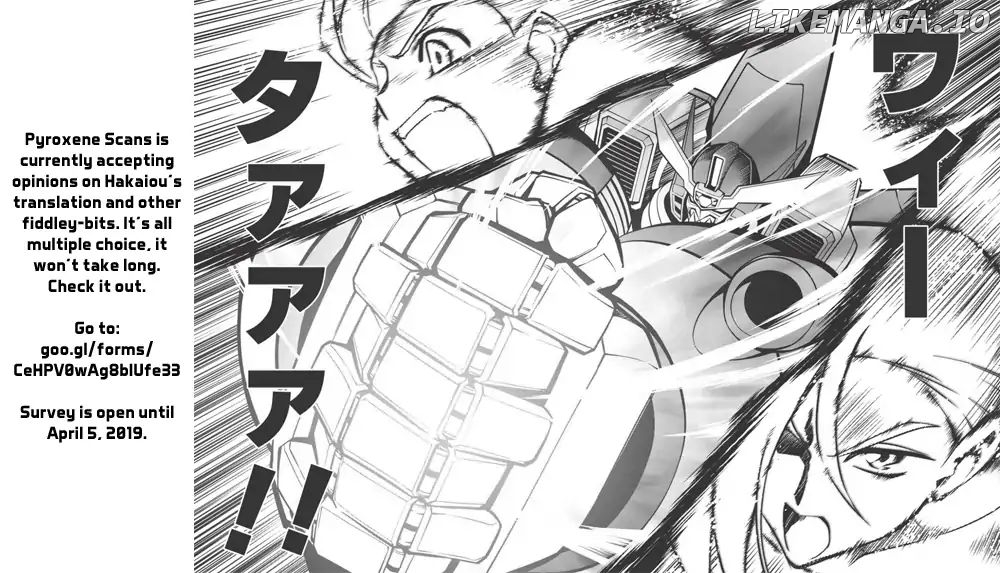 Hakaiou ~GaoGaiGar vs Betterman~ the COMIC Chapter 2.3 - page 22