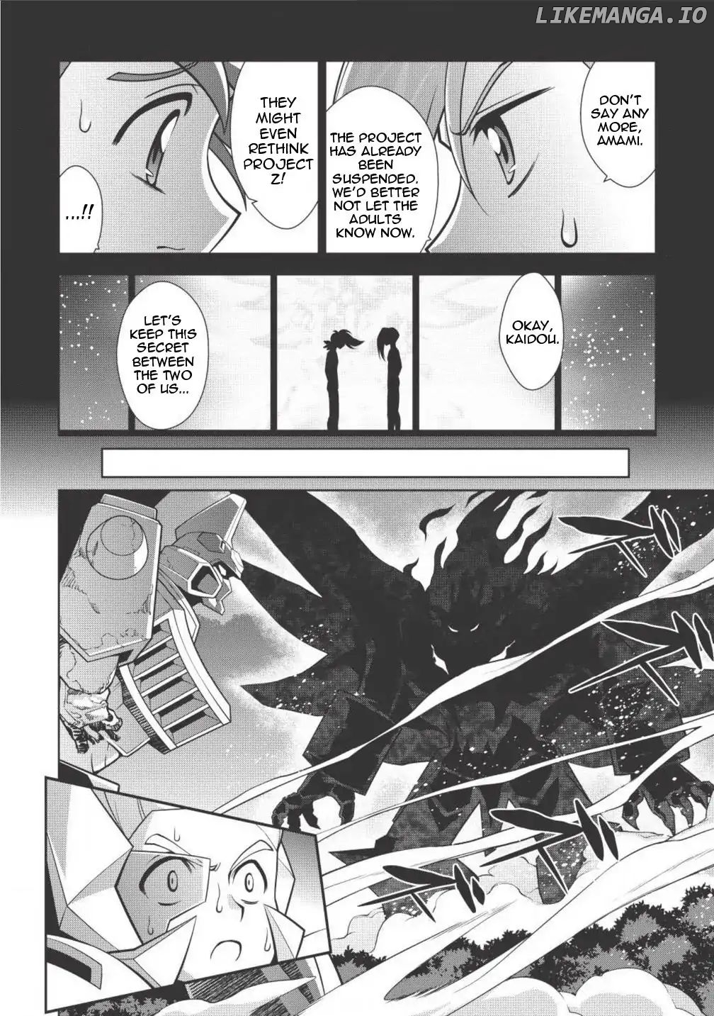 Hakaiou ~GaoGaiGar vs Betterman~ the COMIC Chapter 2.3 - page 3
