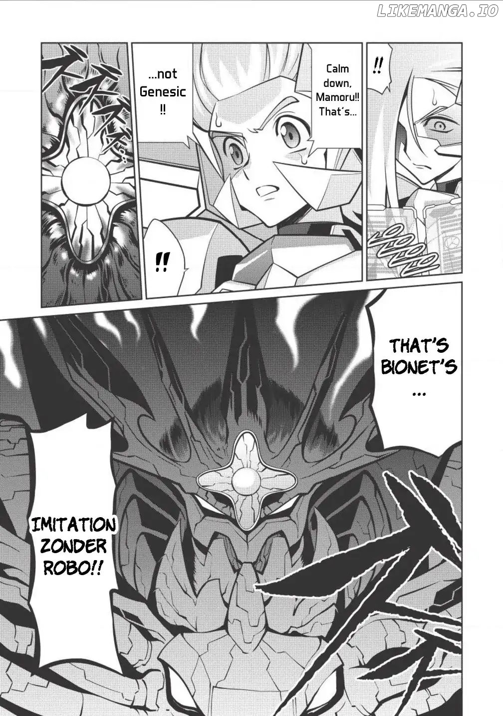 Hakaiou ~GaoGaiGar vs Betterman~ the COMIC Chapter 2.3 - page 4
