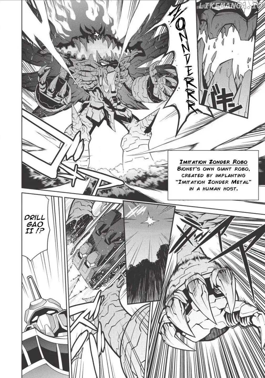 Hakaiou ~GaoGaiGar vs Betterman~ the COMIC Chapter 2.3 - page 5