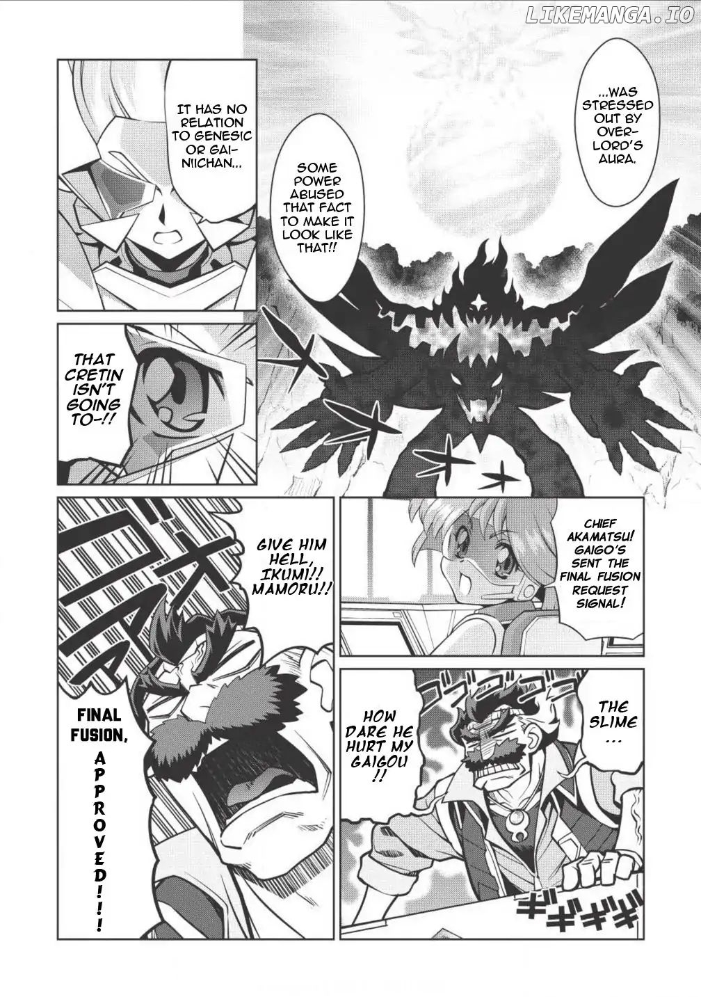 Hakaiou ~GaoGaiGar vs Betterman~ the COMIC Chapter 2.3 - page 7