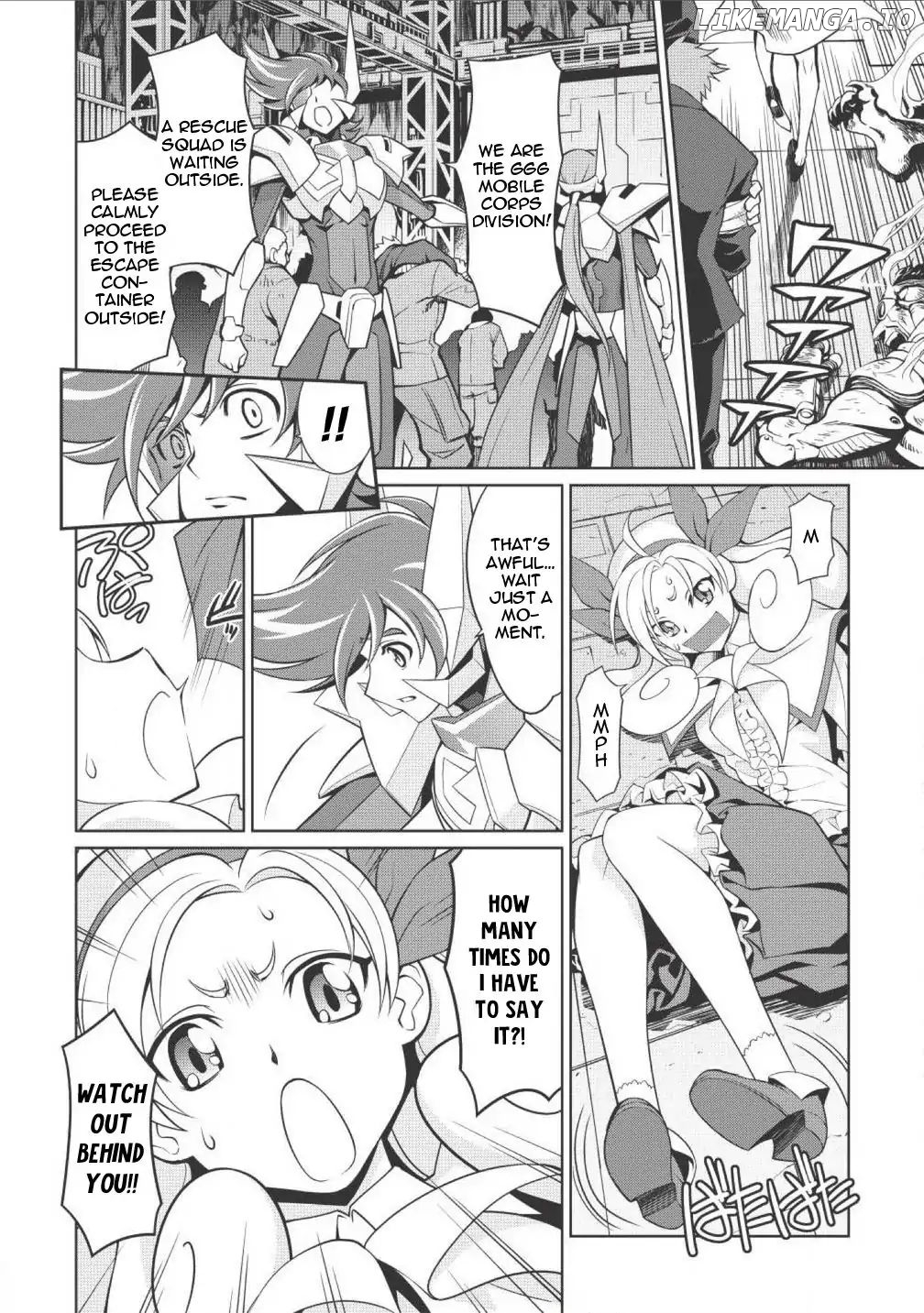 Hakaiou ~GaoGaiGar vs Betterman~ the COMIC Chapter 2.2 - page 12