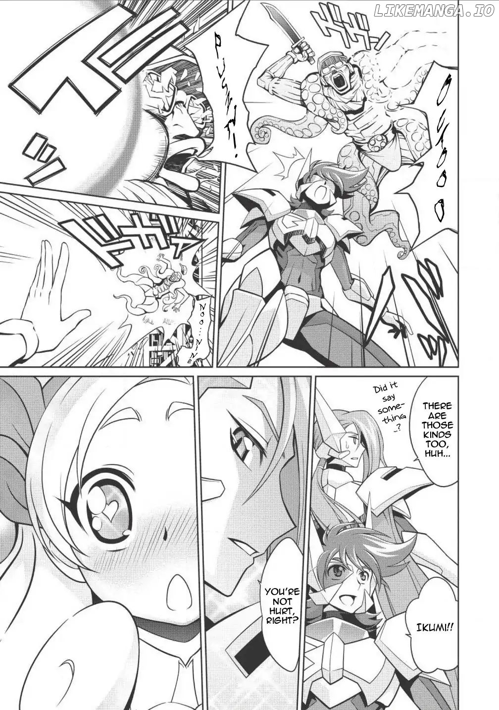 Hakaiou ~GaoGaiGar vs Betterman~ the COMIC Chapter 2.2 - page 13