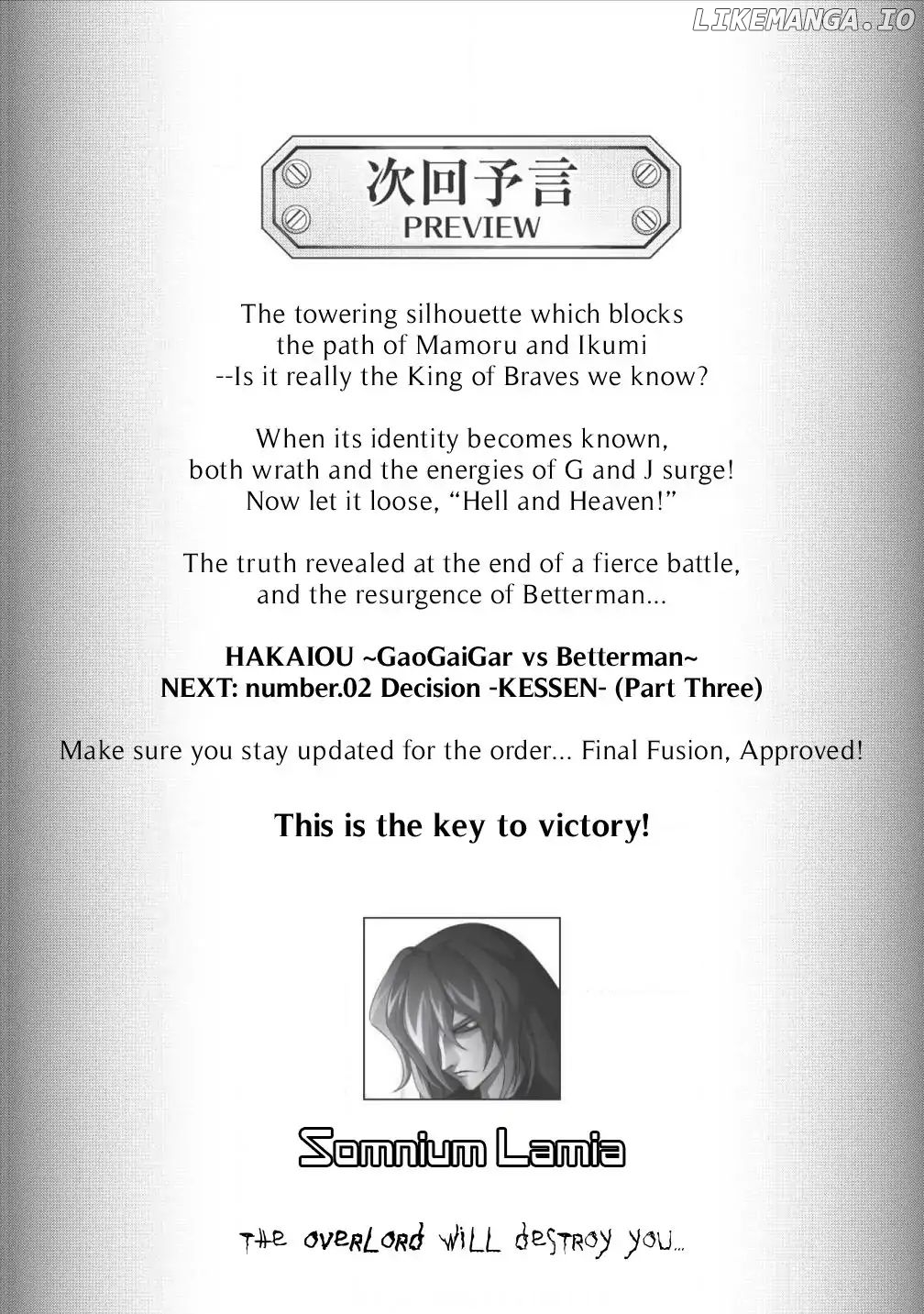 Hakaiou ~GaoGaiGar vs Betterman~ the COMIC Chapter 2.2 - page 20