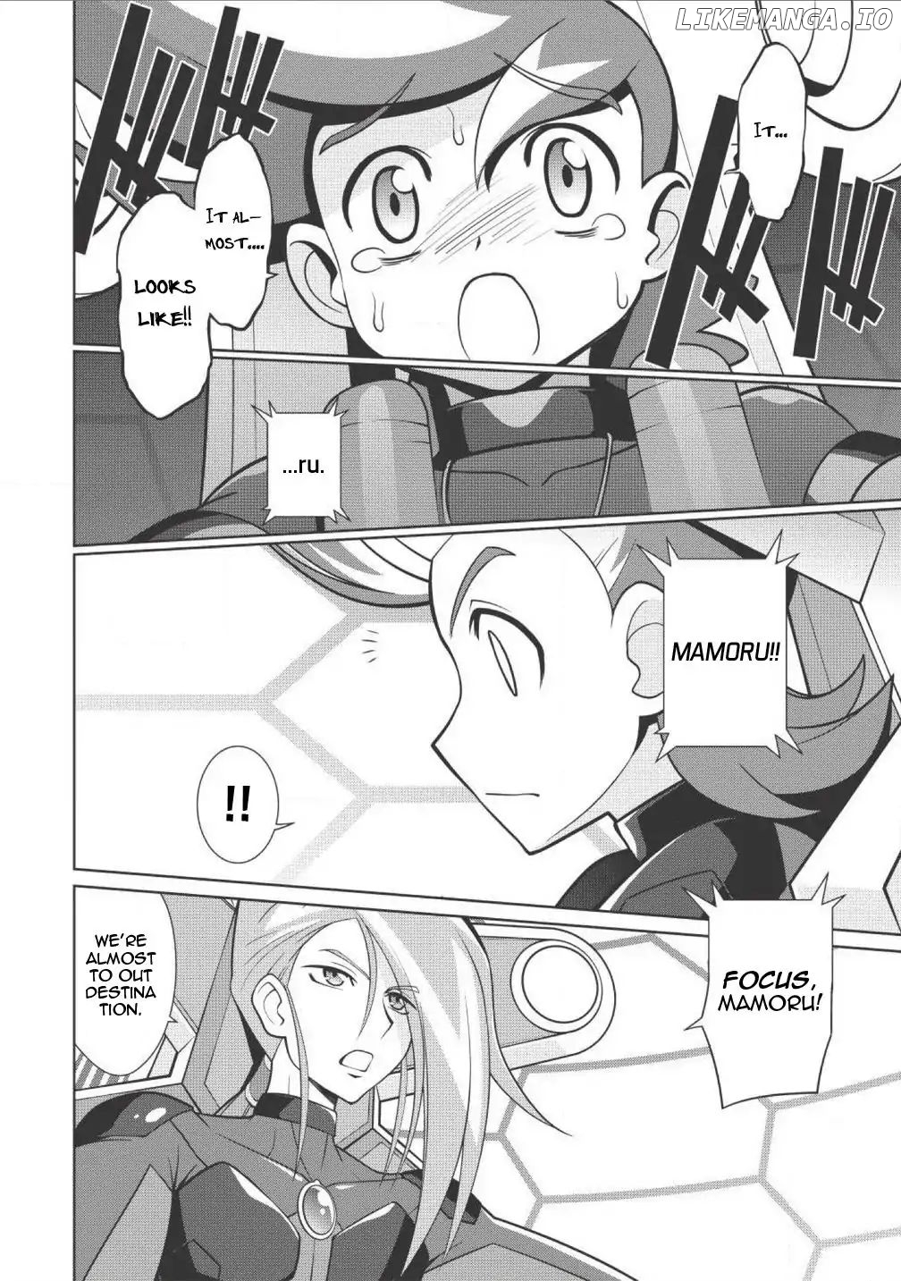 Hakaiou ~GaoGaiGar vs Betterman~ the COMIC Chapter 2.2 - page 3