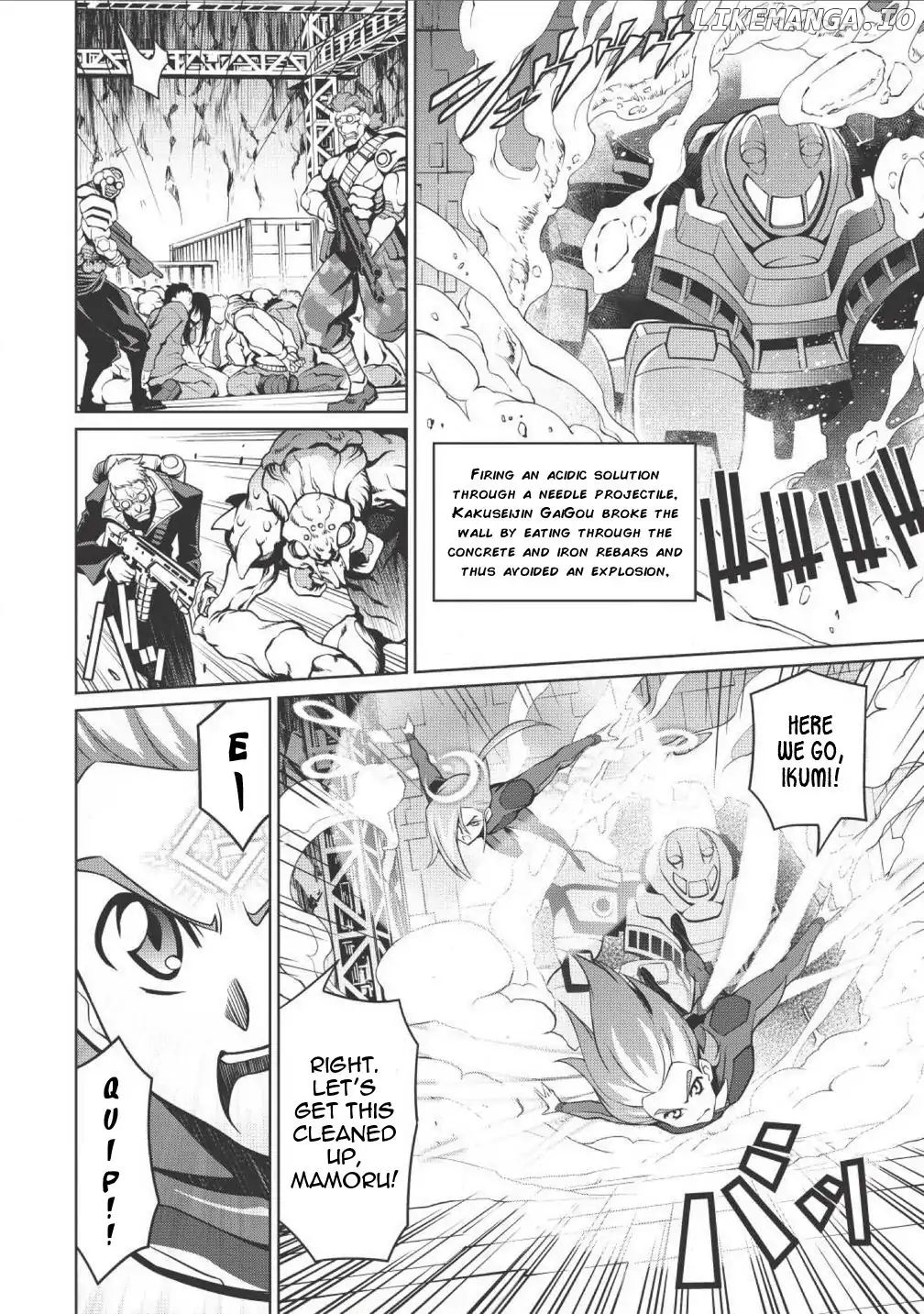 Hakaiou ~GaoGaiGar vs Betterman~ the COMIC Chapter 2.2 - page 7