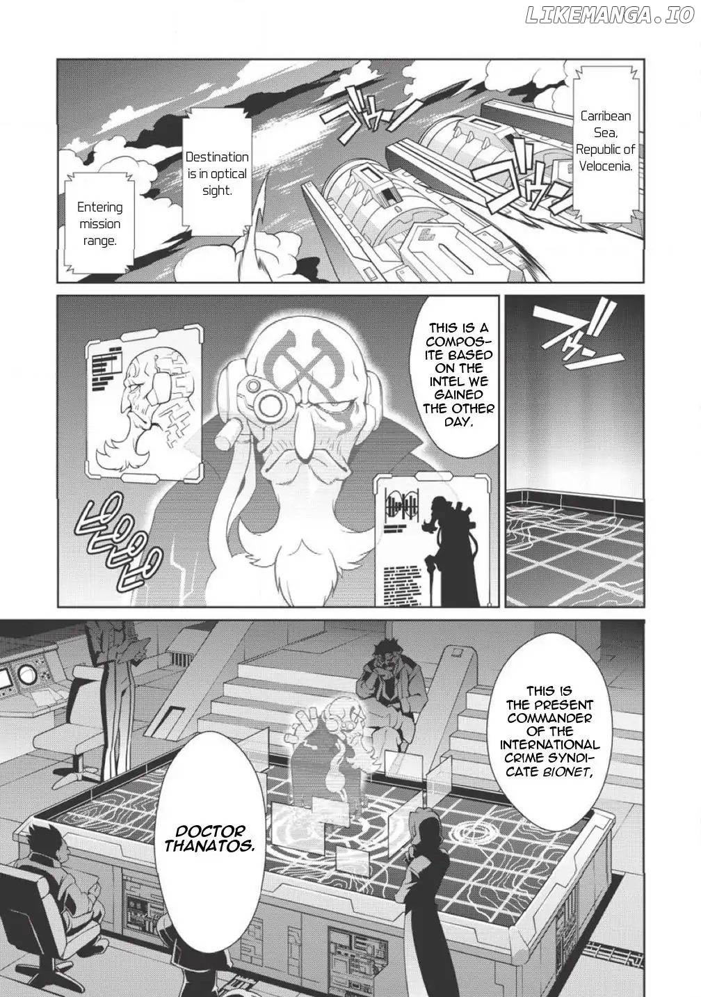 Hakaiou ~GaoGaiGar vs Betterman~ the COMIC Chapter 2.1 - page 3