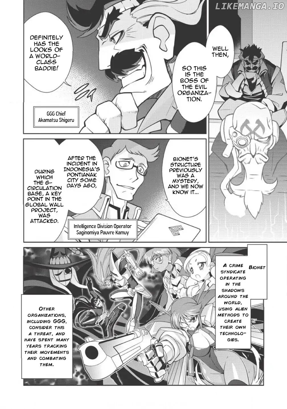 Hakaiou ~GaoGaiGar vs Betterman~ the COMIC Chapter 2.1 - page 4
