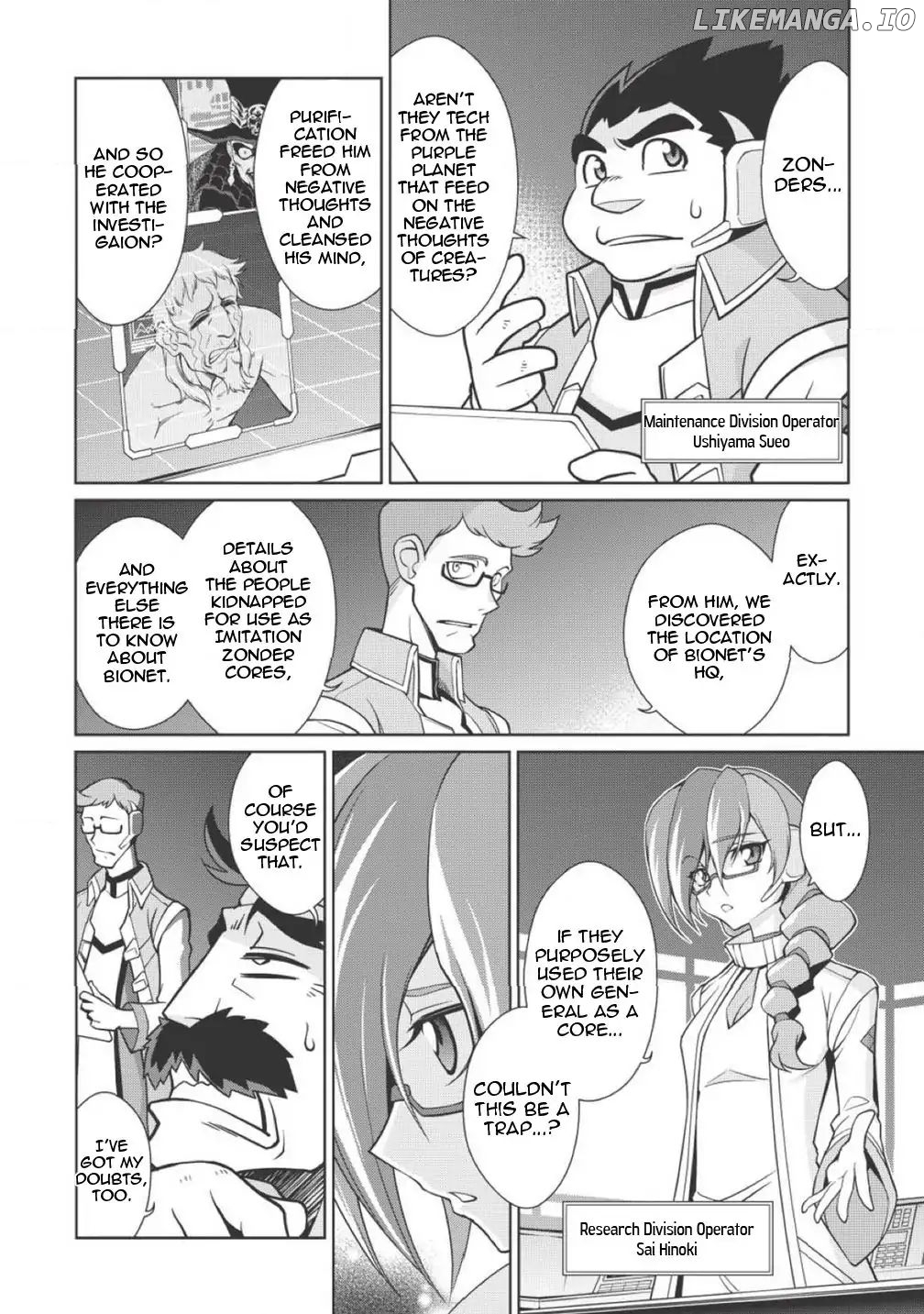 Hakaiou ~GaoGaiGar vs Betterman~ the COMIC Chapter 2.1 - page 6