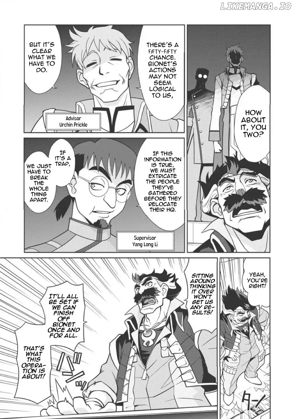 Hakaiou ~GaoGaiGar vs Betterman~ the COMIC Chapter 2.1 - page 7