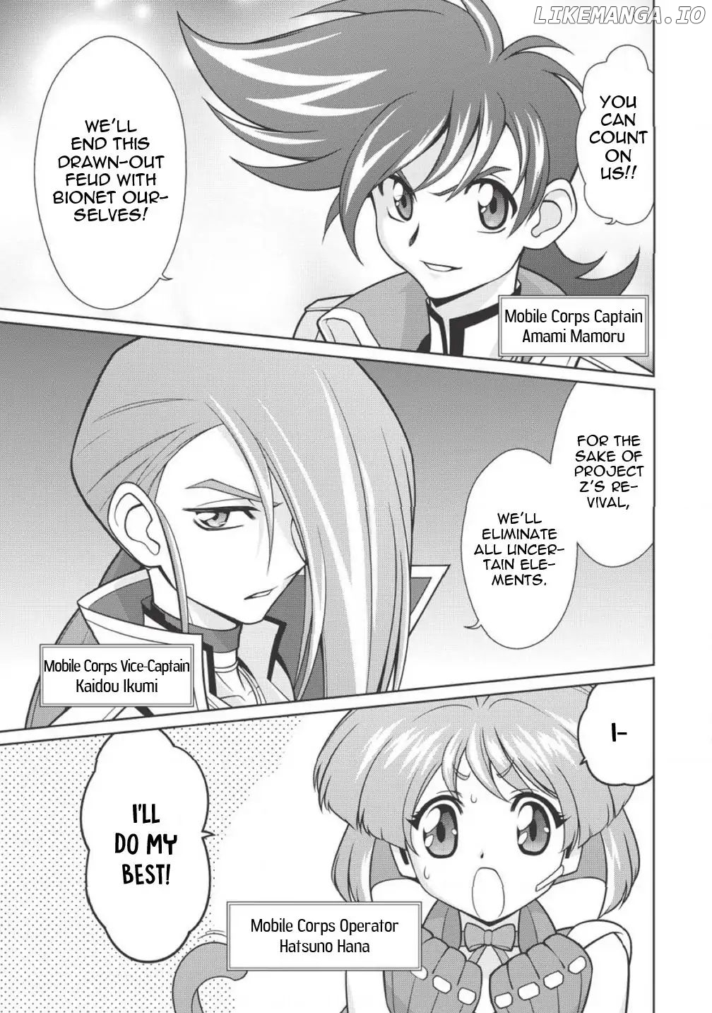 Hakaiou ~GaoGaiGar vs Betterman~ the COMIC Chapter 2.1 - page 9