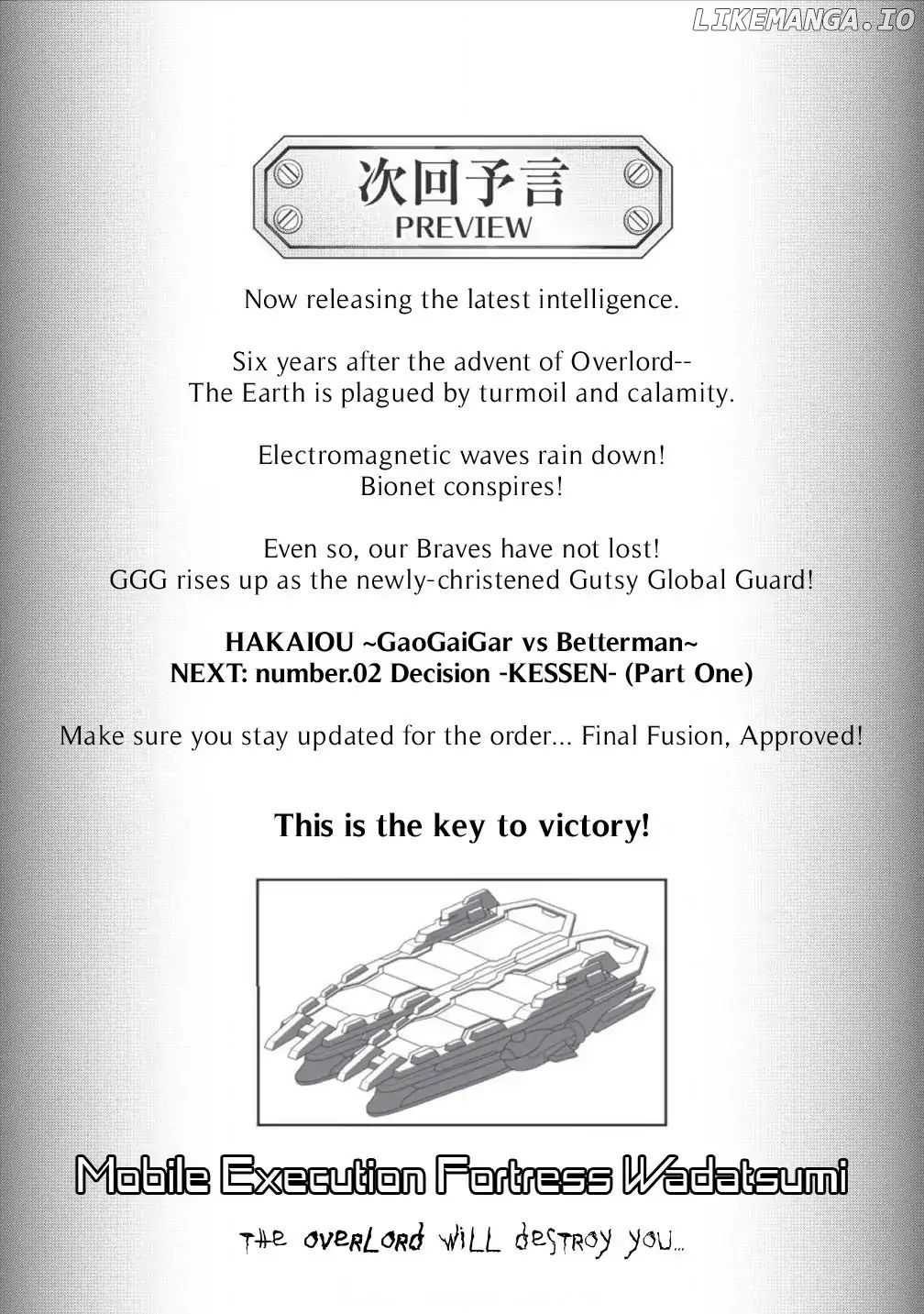 Hakaiou ~GaoGaiGar vs Betterman~ the COMIC Chapter 1.2 - page 20